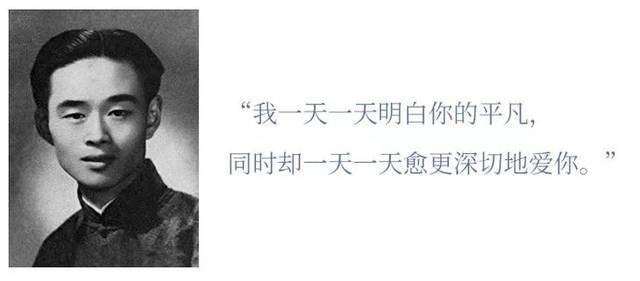 日语里藏的温柔丨那些说给心上人的悄悄话 日语里藏的温柔丨那些说给心上人的悄悄话