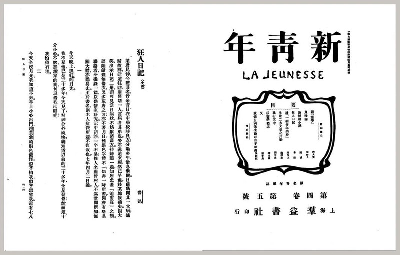 下雨的清晨，我在江边遇见了老张