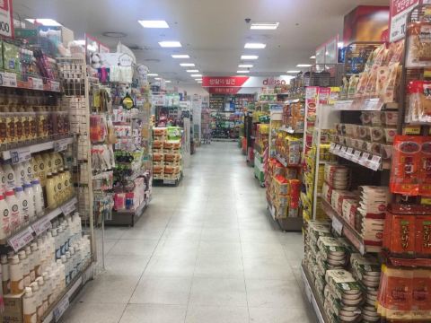 今天在超市“翻车”了,但还挺有意思的 今天在超市“翻车”了,但还挺有意思的