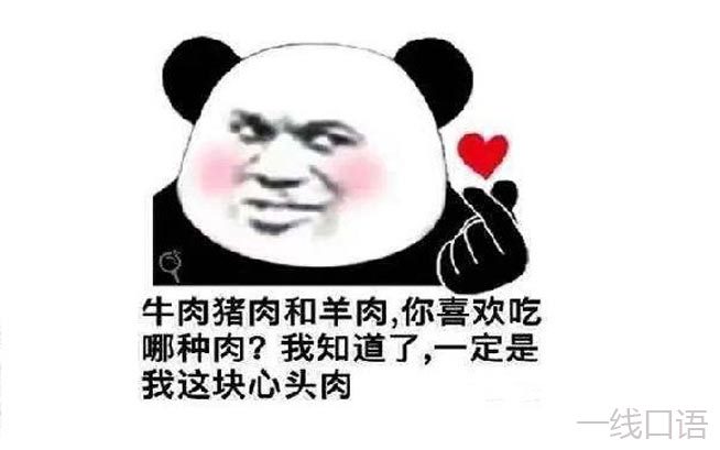 情话如酒,浓烈却苦涩丨—情话很苦的温柔表达 情话如酒,浓烈却苦涩丨—情话很苦的温柔表达