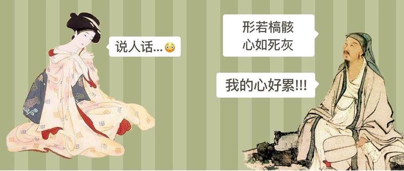 古人说的情话:藏在诗里的温柔心跳 古人说的情话:藏在诗里的温柔心跳