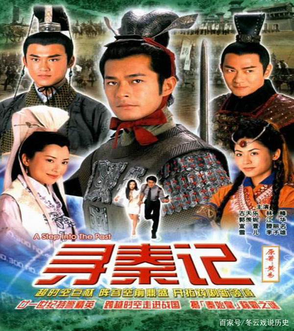 穿越时空的奇遇:一天的意外旅程 穿越时空的奇遇:一天的意外旅程