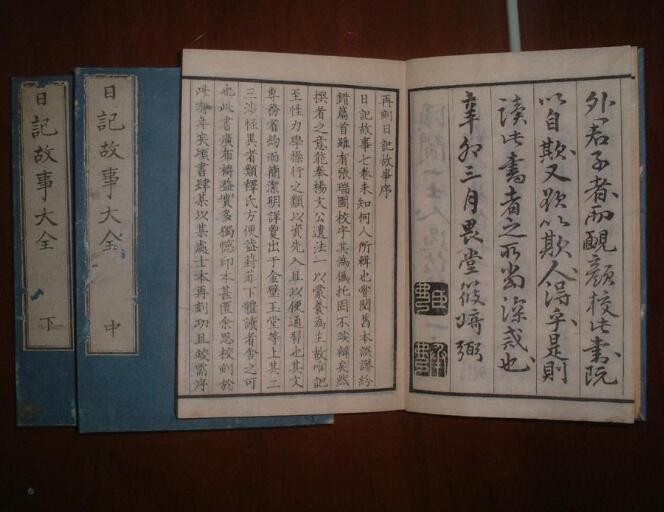 修鞋摊旁的半小时,我偷来了一个故事? 修鞋摊旁的半小时,我偷来了一个故事?