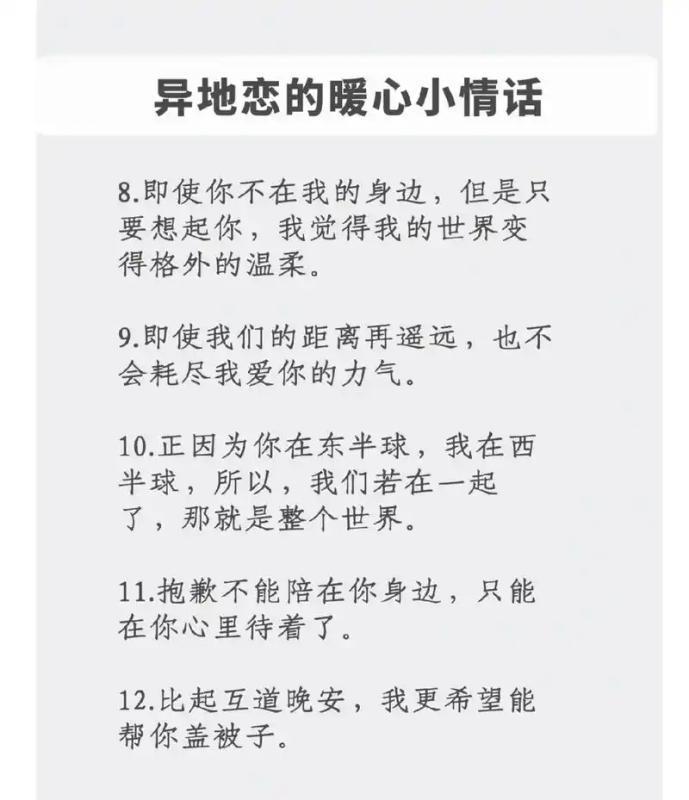 在每一个细微之处，感受你的存在？