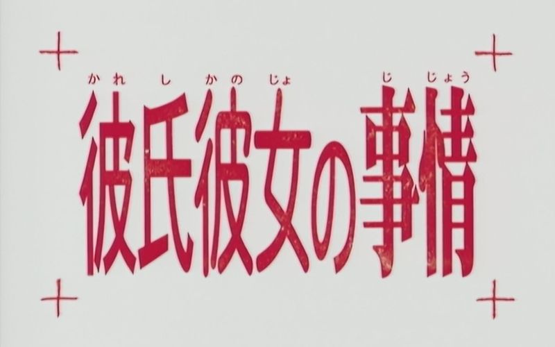 故事和她的下午茶时光