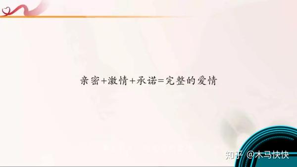 藏在日常里的完美情话? 藏在日常里的完美情话?