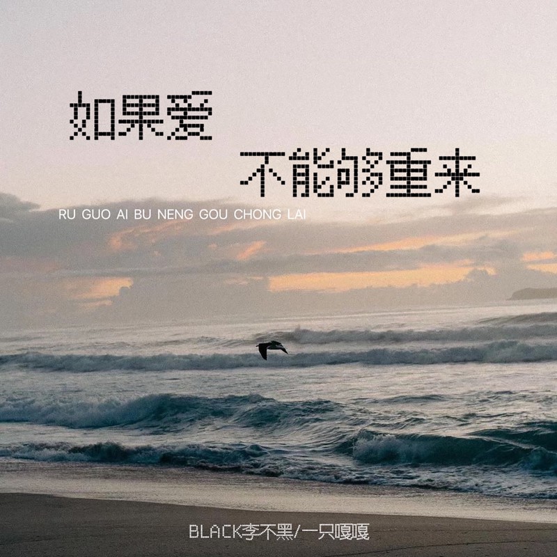 那些藏在唇齿间的温柔·情话连篇的词