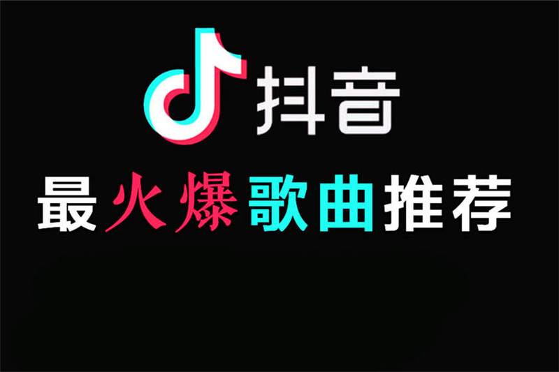 抖音神话情话:爱在指尖的浪漫 抖音神话情话:爱在指尖的浪漫
