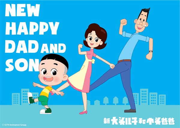 雨天里的父子时光 雨天里的父子时光