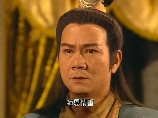 段正淳的温柔情话｜爱的细腻与浪漫