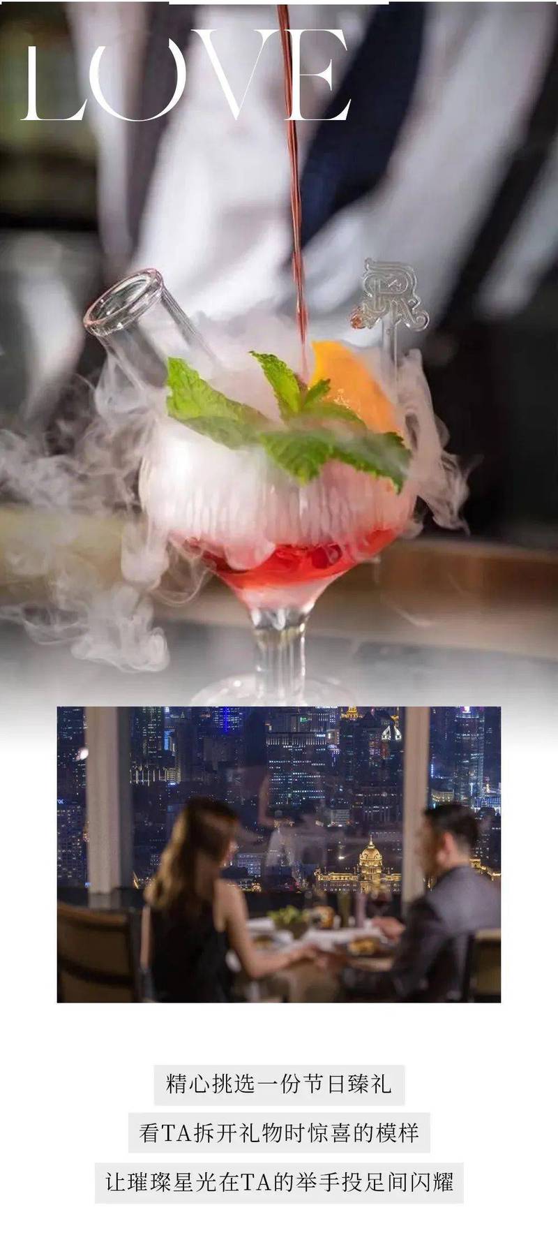 在阳光、空气与水的温柔怀抱中,我们共舞爱的旋律… 在阳光、空气与水的温柔怀抱中,我们共舞爱的旋律…