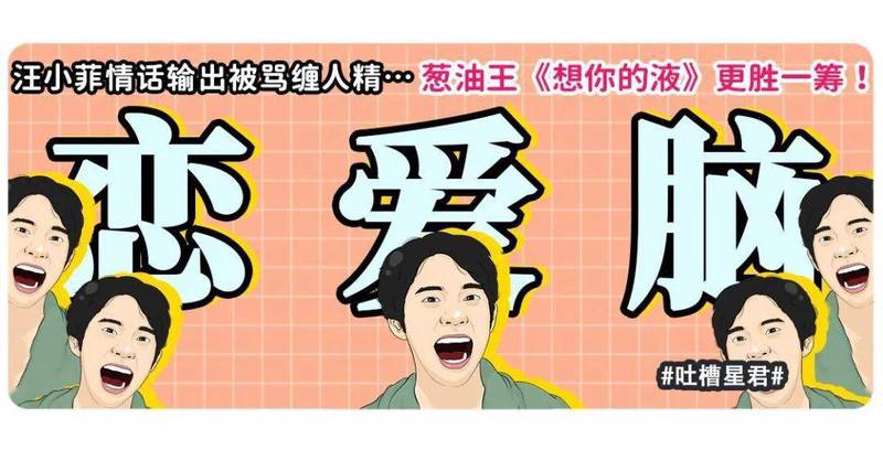 只属于我们的秘密花园