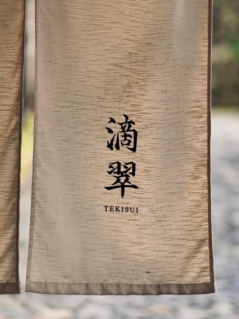 老街的粤语故事