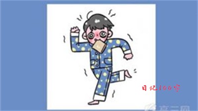 阳光下的秘密花园