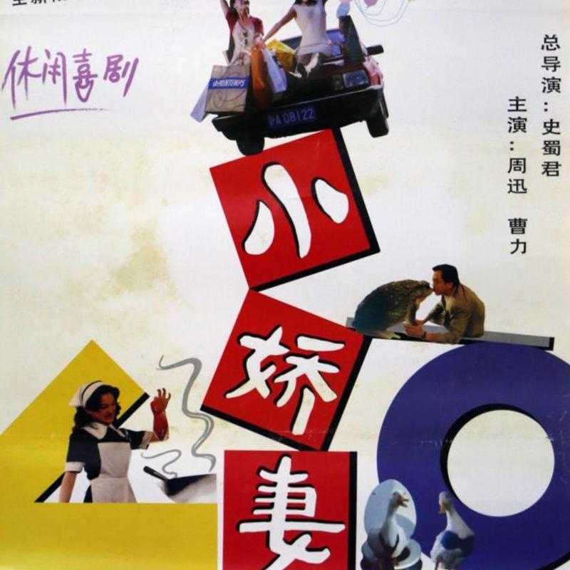 雨天的早餐与丈夫的温柔…