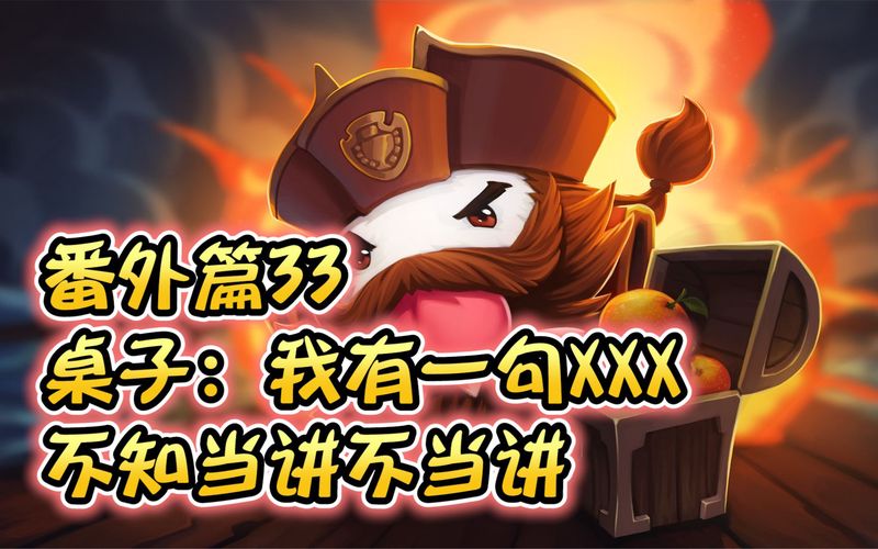 浪漫的风,情话的海:爱的篇章 浪漫的风,情话的海:爱的篇章