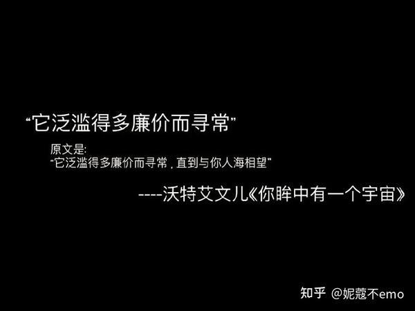 含蓄情话中的成语之美—那些让人怦然心动的温柔表达
