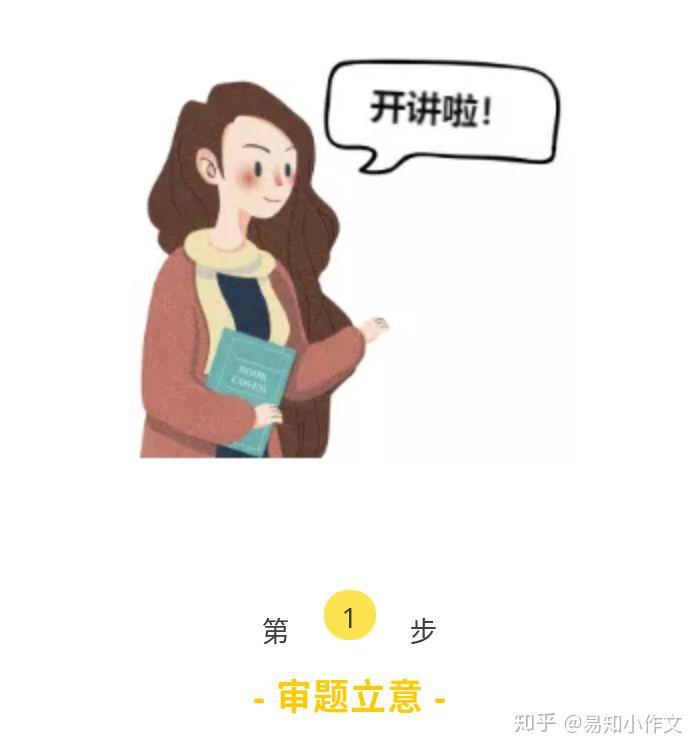 今天的观察日记|生活中的小确幸 今天的观察日记|生活中的小确幸