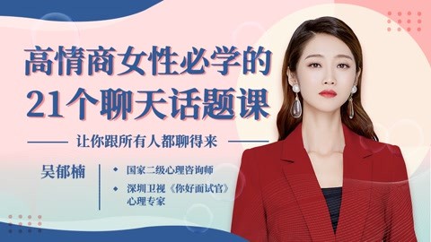 如果爱是场穿越，我愿走遍所有时空只为见你