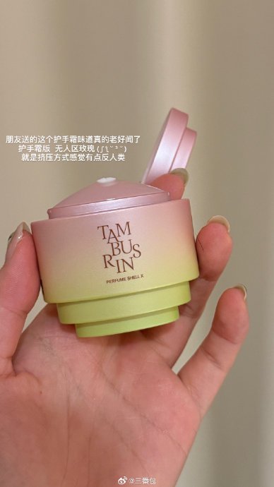 蝉鸣里的下午茶？