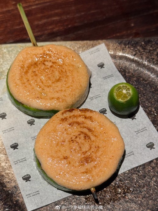 今天吃了啥，胃里的小确幸