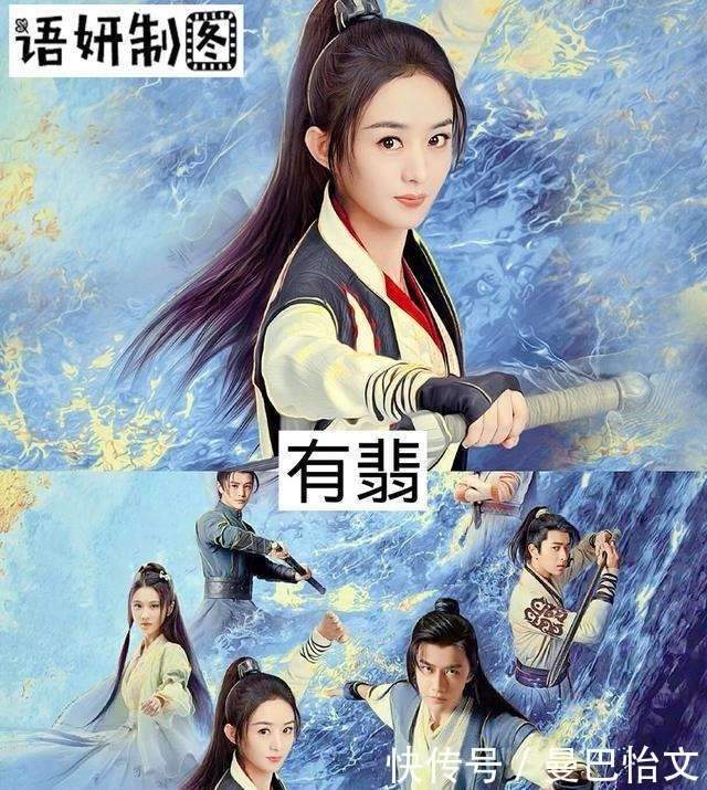 雨夜里的信笺：一个明朝小城的痴情