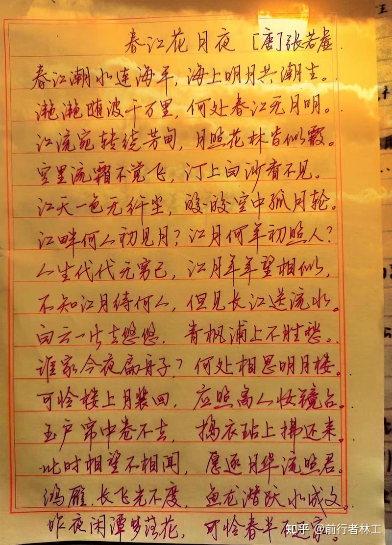 今天下雨,我煮了泡面 今天下雨,我煮了泡面