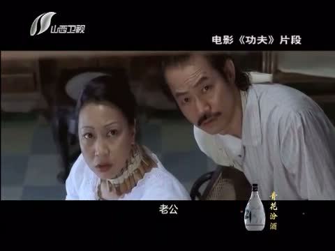 老梁故事汇：那些年，我们一起听过的故事