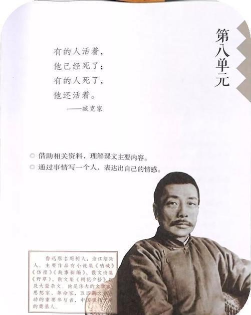 今天我终于看懂了那本旧书里的光 今天我终于看懂了那本旧书里的光