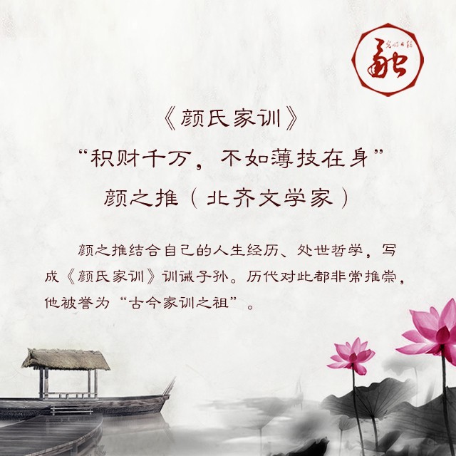 妈妈的粥,熬了二十年 妈妈的粥,熬了二十年