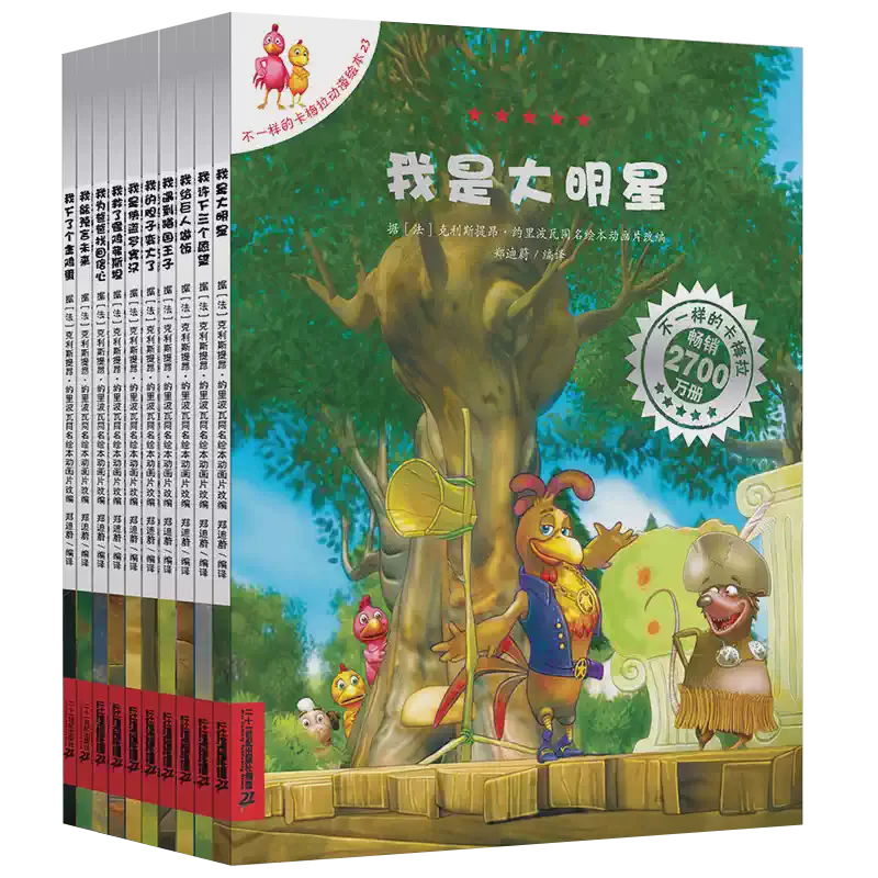 不一样的午后，不一样的邂逅！