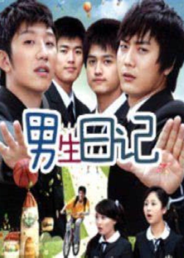 和男朋友的甜蜜下午茶时光? 和男朋友的甜蜜下午茶时光?