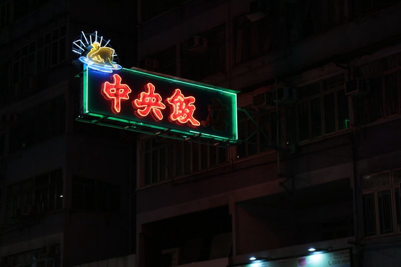 暮色里的重逢