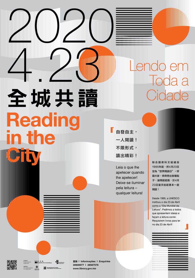 情话种子在深夜发芽