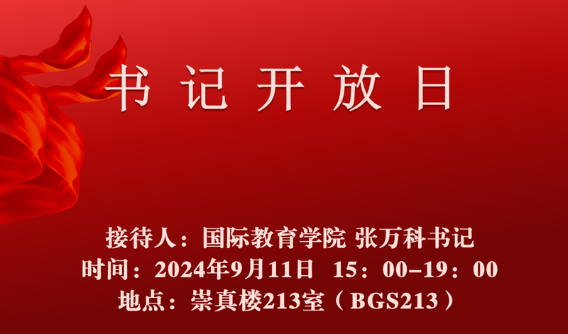 情话党:用温柔与坚定编织爱的诗篇 情话党:用温柔与坚定编织爱的诗篇