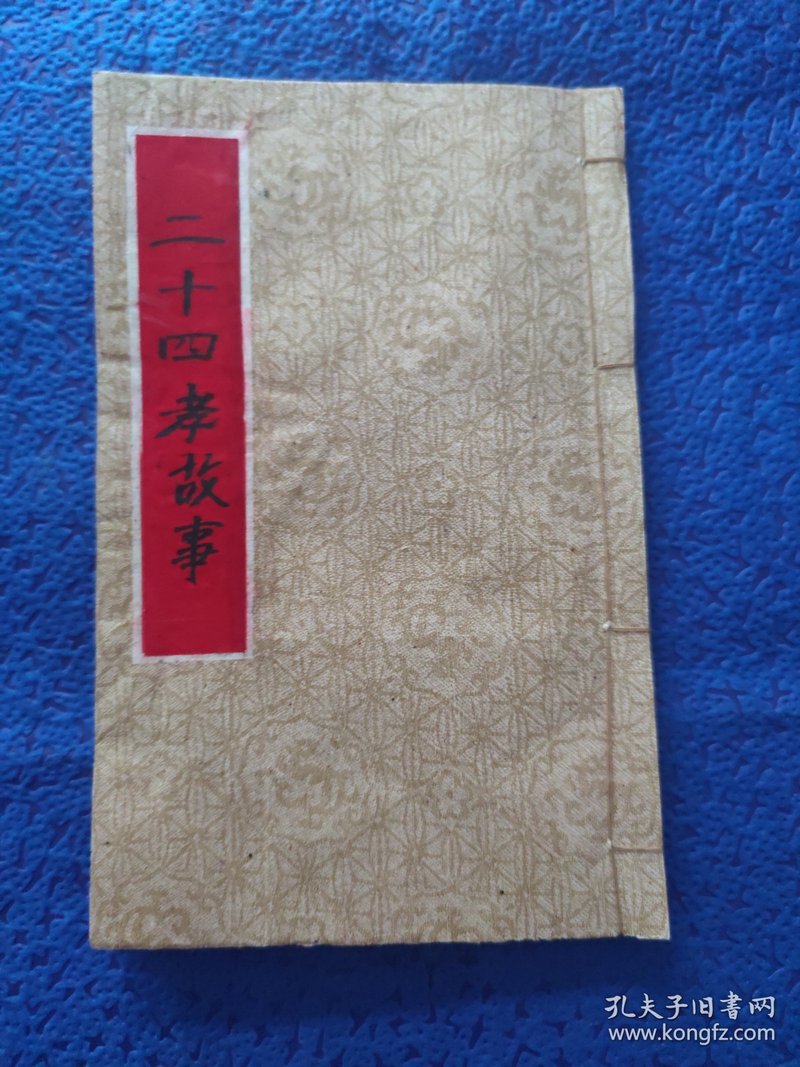 雨天的午后，那些被遗忘的碎片…