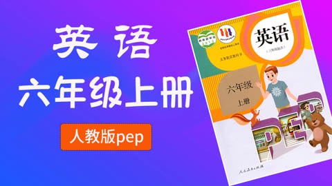 今天我用英语讲了一个故事! 今天我用英语讲了一个故事!
