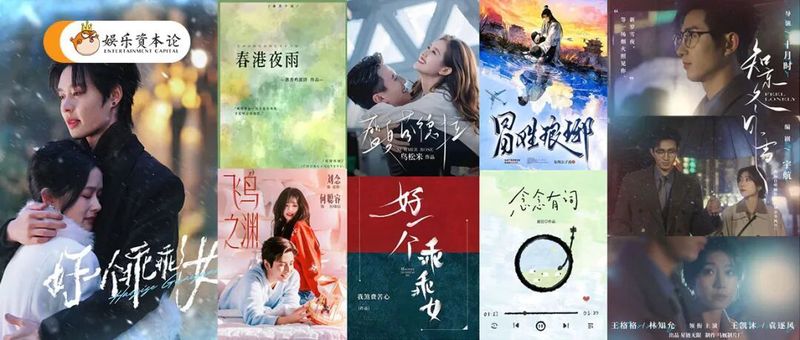 今天被一本小说治愈了