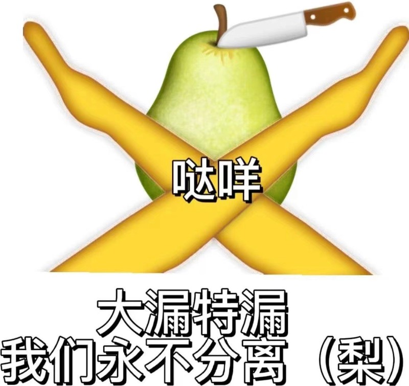 爸爸式土味情话，原来最戳心的告白最朴实无华？
