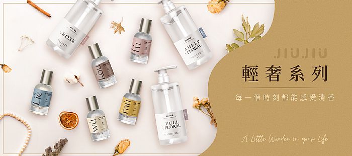 朱砂红了，你是我唯一的温柔！