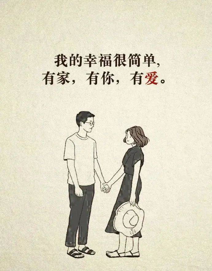 用心编织的情话：那些打动人心的浪漫话语