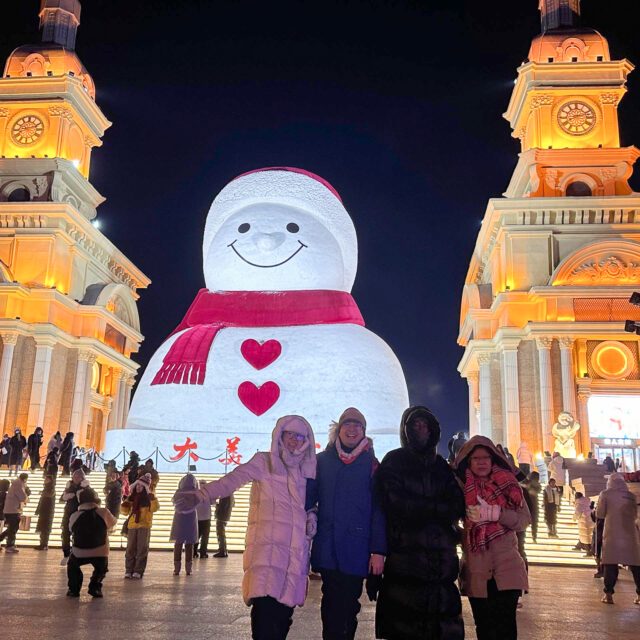 一次奇妙的旅行日记? 一次奇妙的旅行日记?