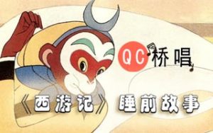 今天，我找到了那个失落的记忆