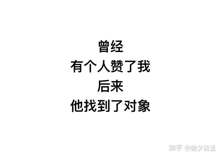 情意绵长，爱意盎然——写给对象的情话短句集