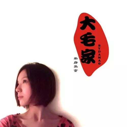 那些肉麻到骨子里的挽留情话，每一句都像在说：别走，好吗？