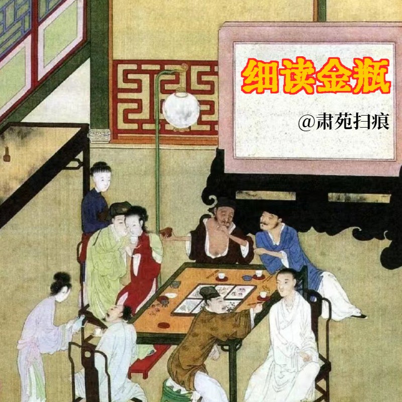 楼下那对老夫妻的早晨 楼下那对老夫妻的早晨