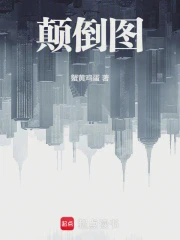 今天的故事真精彩