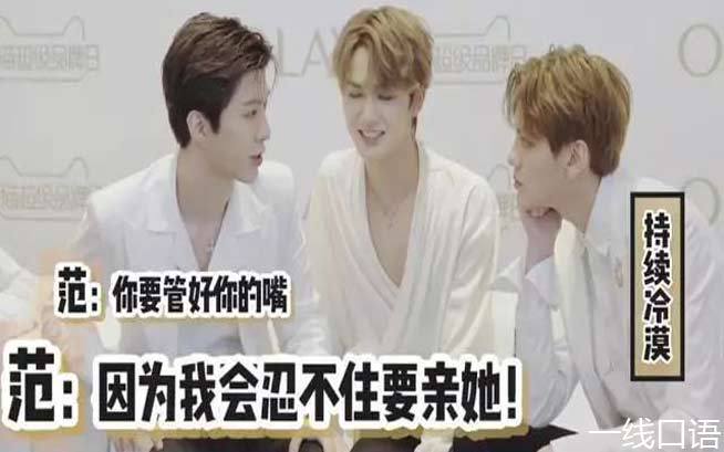 世界上最文艺的情话！