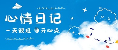 雨天的情绪调色盘？