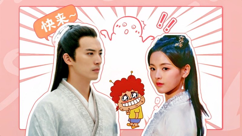 情话神转折丨让爱瞬间升华